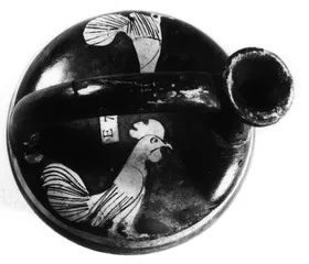 ASKOS (ATHENIAN, RED-FIGURE)