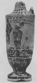 LEKYTHOS (ATHENIAN, BLACK-FIGURE)