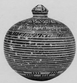 FIGURE VASE (ATHENIAN GEOMETRIC)