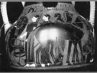 AMPHORA PSYKTER (ATHENIAN, BLACK-FIGURE)