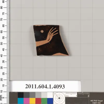 Terracotta rim fragment of a kylix (drinking cup)