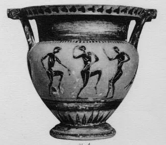 KRATER, COLUMN (ATHENIAN, BLACK-FIGURE)