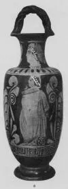 AMPHORA, BAIL (SOUTH ITALIAN, CAMPANIAN, RED-FIGURE)