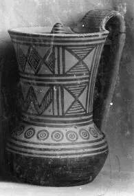 TANKARD (ATHENIAN GEOMETRIC)