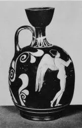 LEKYTHOS, SQUAT (ATHENIAN, RED-FIGURE)