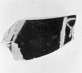 CHOUS, FRAGMENT (ATHENIAN, RED-FIGURE)