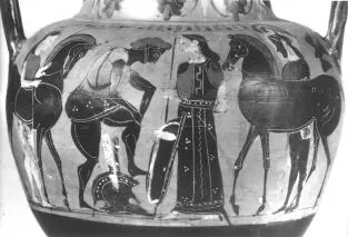 AMPHORA, NECK (SICILIAN, BLACK-FIGURE)