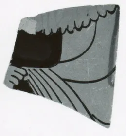 CUP, FRAGMENT (ATHENIAN, RED-FIGURE)