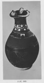 OINOCHOE (SOUTH ITALIAN, GNATHIAN, BLACK GLAZE)