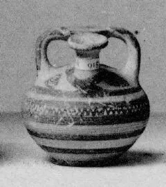 STIRRUP JAR (MYCENEAN)