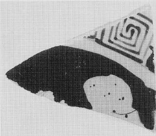 CUP, FRAGMENTS (ATHENIAN, RED-FIGURE)