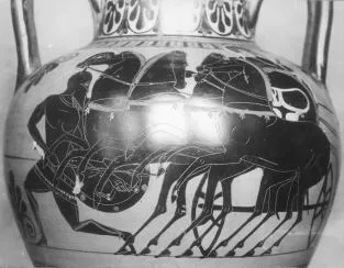 AMPHORA, NECK (ATHENIAN, BLACK-FIGURE)