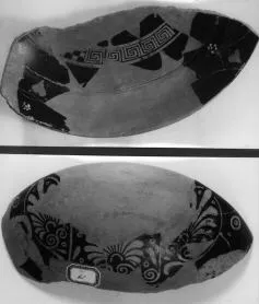 CUP, FRAGMENT (ATHENIAN, RED-FIGURE)