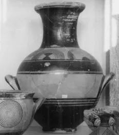 AMPHORA, BELLY-HANDLED (ATHENIAN PROTOGEOMETRIC)