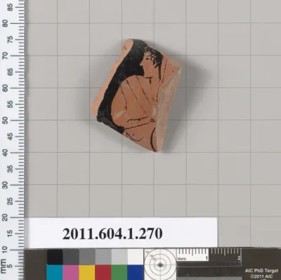 Terracotta rim fragment of a kylix (drinking cup)