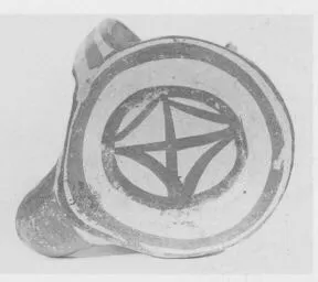 FIGURE VASE, ASKOS (DAUNIAN)