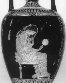 AMPHORISKOS (ATHENIAN, RED-FIGURE)