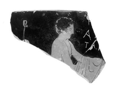 Attic Red-Figure Skyphos Fragment (comprised of 2 Joined Fragments)