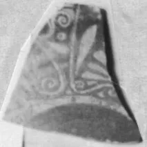 CUP, FRAGMENT (ATHENIAN, RED-FIGURE)