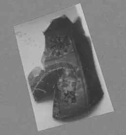 OINOCHOE, FRAGMENT (ATHENIAN, BLACK-FIGURE)