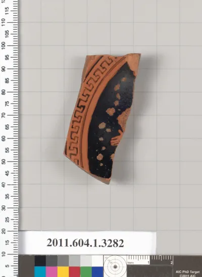 Terracotta fragment of a kylix (drinking cup)