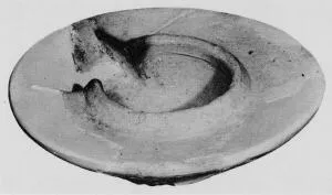 LAMP (MINOAN)