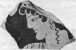 FRAGMENT (ATHENIAN, RED-FIGURE)