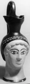 FIGURE VASE (ATHENIAN, RED-FIGURE)