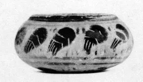 BOWL (ATHENIAN, BLACK-FIGURE)