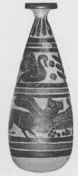 ALABASTRON (CORINTHIAN, BLACK-FIGURE)