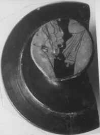 CUP, FRAGMENT (ATHENIAN, RED-FIGURE)
