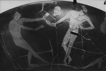 CUP (ATHENIAN, RED-FIGURE)