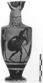 LEKYTHOS (ATHENIAN, BLACK-FIGURE)