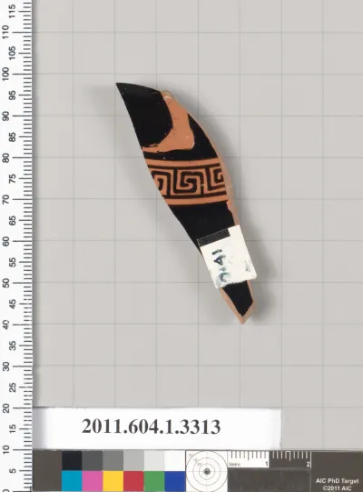 Terracotta fragment of a kylix (drinking cup)