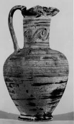 OINOCHOE (PROTOCORINTHIAN)