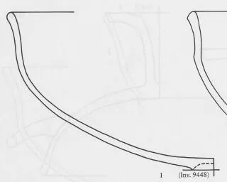 CUP, LITTLE MASTER BAND, FRAGMENT (ATHENIAN, BLACK-FIGURE)