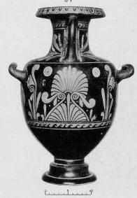 HYDRIA (SOUTH ITALIAN, CAMPANIAN, RED-FIGURE)