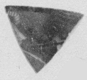 CUP, FRAGMENT (ATHENIAN, RED-FIGURE)