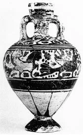 AMPHORISKOS (CORINTHIAN, BLACK-FIGURE)