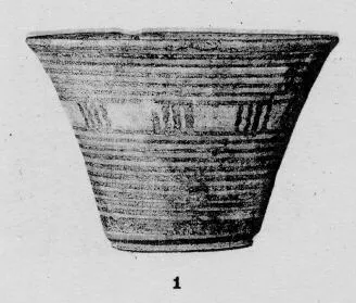 KALATHOS (ARGIVE)