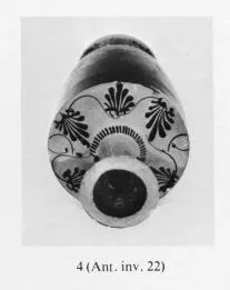 LEKYTHOS (ATHENIAN, BLACK-FIGURE)