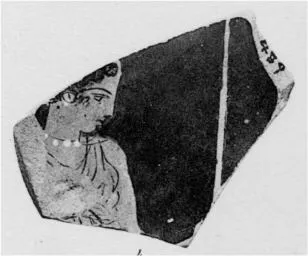 CUP, FRAGMENT (ATHENIAN, RED-FIGURE)