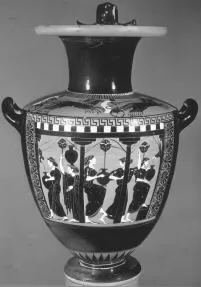 HYDRIA (ATHENIAN, BLACK-FIGURE)