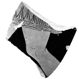FRAGMENT (ATHENIAN, RED-FIGURE)