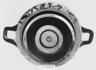 SKYPHOS (ATHENIAN, BLACK-FIGURE)