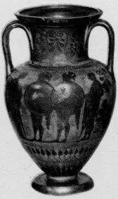 AMPHORA, NECK (ATHENIAN, BLACK-FIGURE)