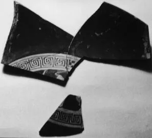 CUP, FRAGMENTS (ATHENIAN, RED-FIGURE)