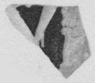 CUP, FRAGMENT (ATHENIAN, RED-FIGURE)