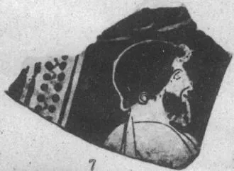 FRAGMENT (ATHENIAN, RED-FIGURE)