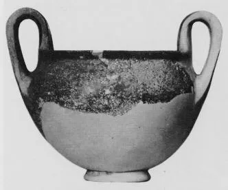 KANTHAROS (HELLADIC)